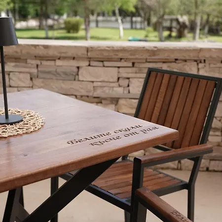 комплекс белите скали